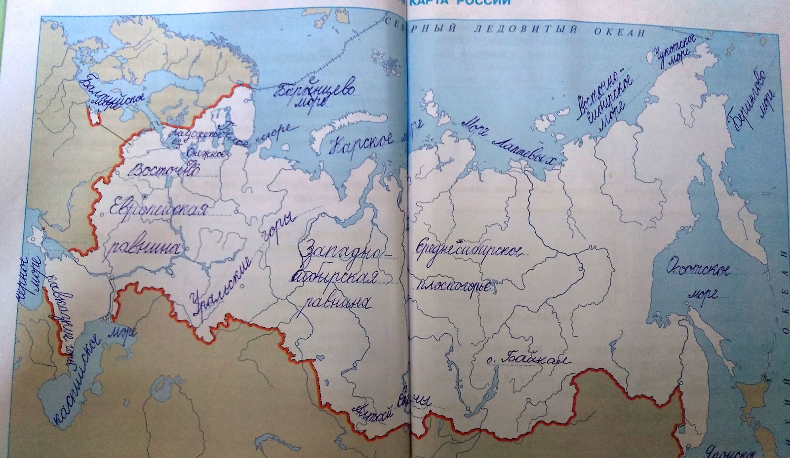 Контурная карта России