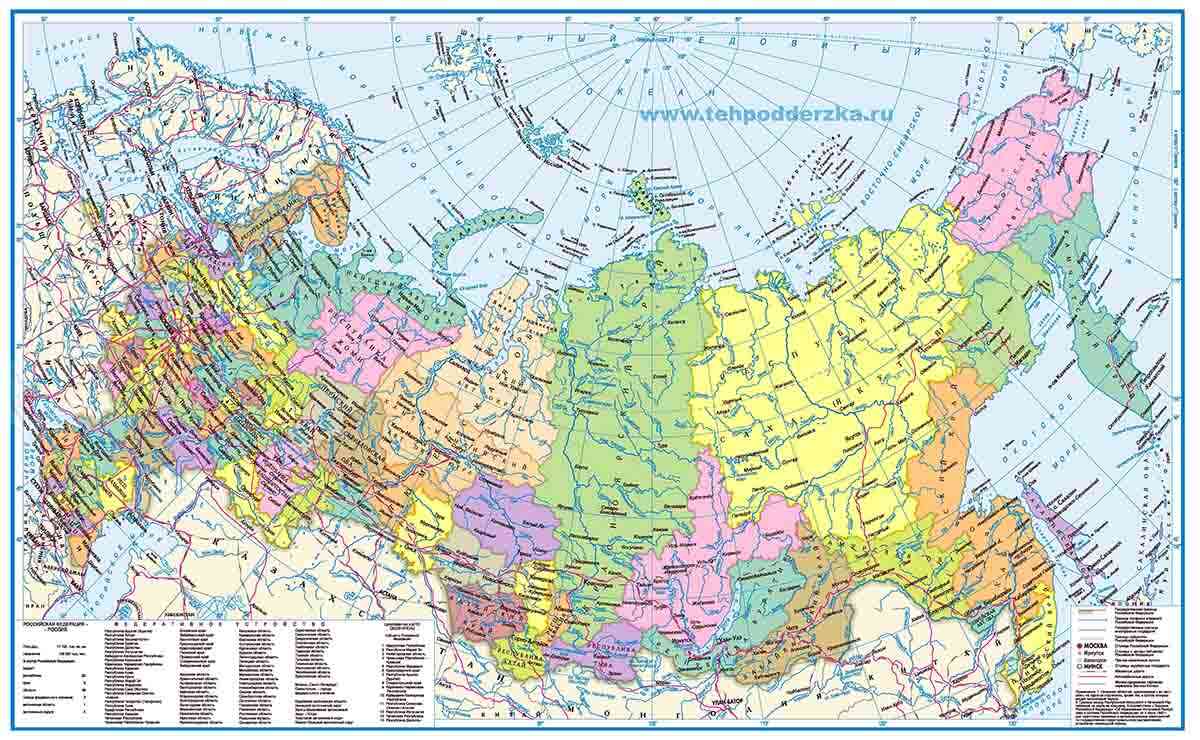 Политическая карта России в высоком качестве, карта РФ с Крымом